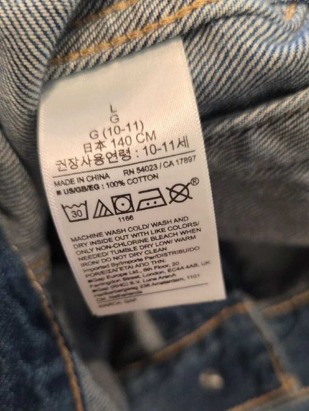 DOEN X GAP Girls Mid-Blue Denim Jean Jacket, L